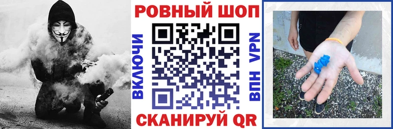 Купить закладку Галлюциногенные грибы  МАРИХУАНА  Меф  ГАШ  APVP  Питкяранта