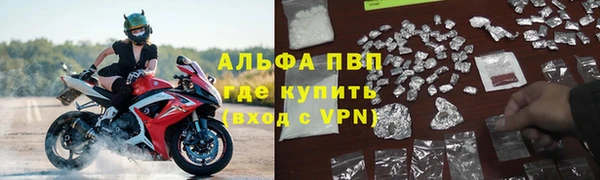 мет Алзамай
