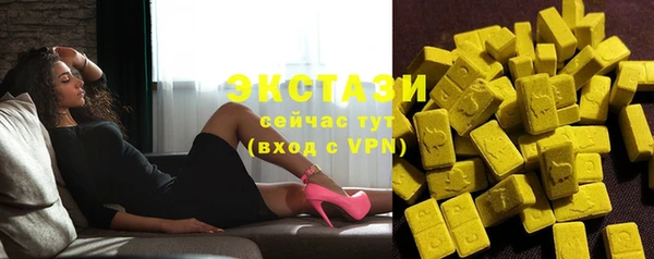 скорость Алексеевка