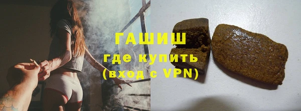 марки nbome Армянск
