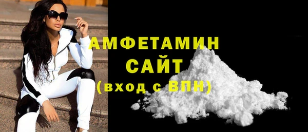 экстази Алексин