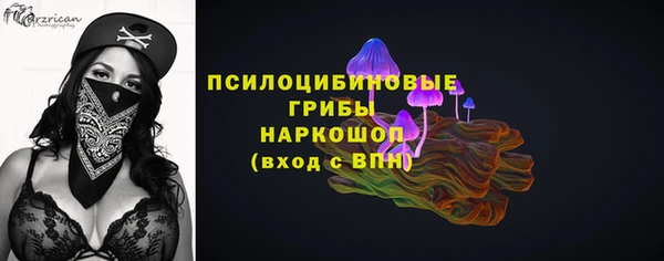 мет Алзамай