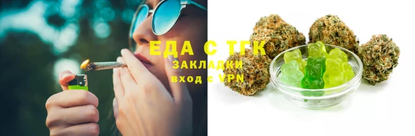 скорость Алексеевка