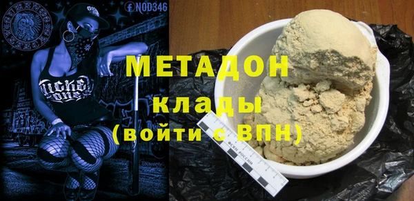 мет Алзамай