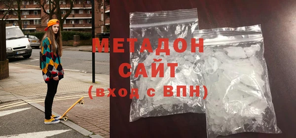 ПСИЛОЦИБИНОВЫЕ ГРИБЫ Аркадак