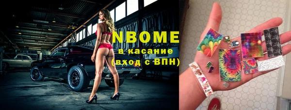скорость Алексеевка
