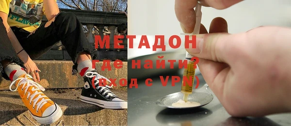 мет Алзамай