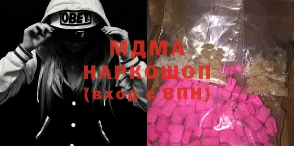 мет Алзамай