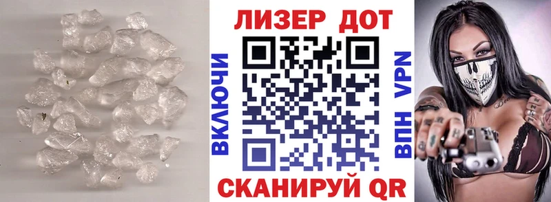 LSD-25 экстази кислота  Купить закладки  Питкяранта 