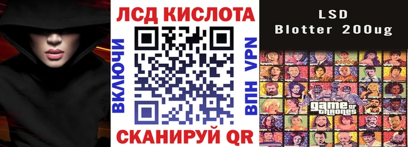 Марки N-bome 1500мкг  Купить закладки  Питкяранта 